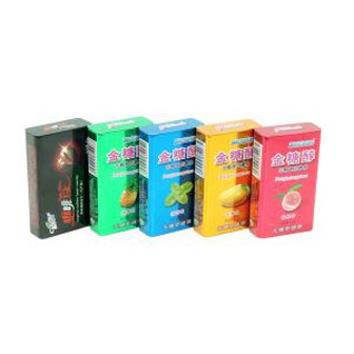 멀티 컬러 오픈 SPTE 메탈 스위트 박스